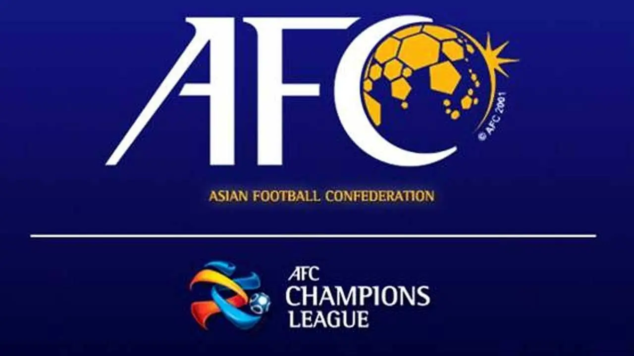 AFC برای اعلام میزبانی لیگ قهرمانان آسیا اطلاعیه داد
