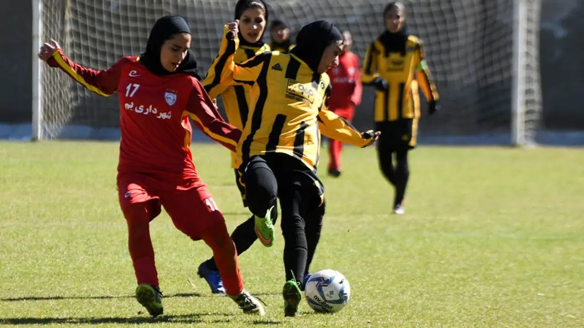 برنامه هفته نهم لیگ برتر فوتبال زنان اعلام شد