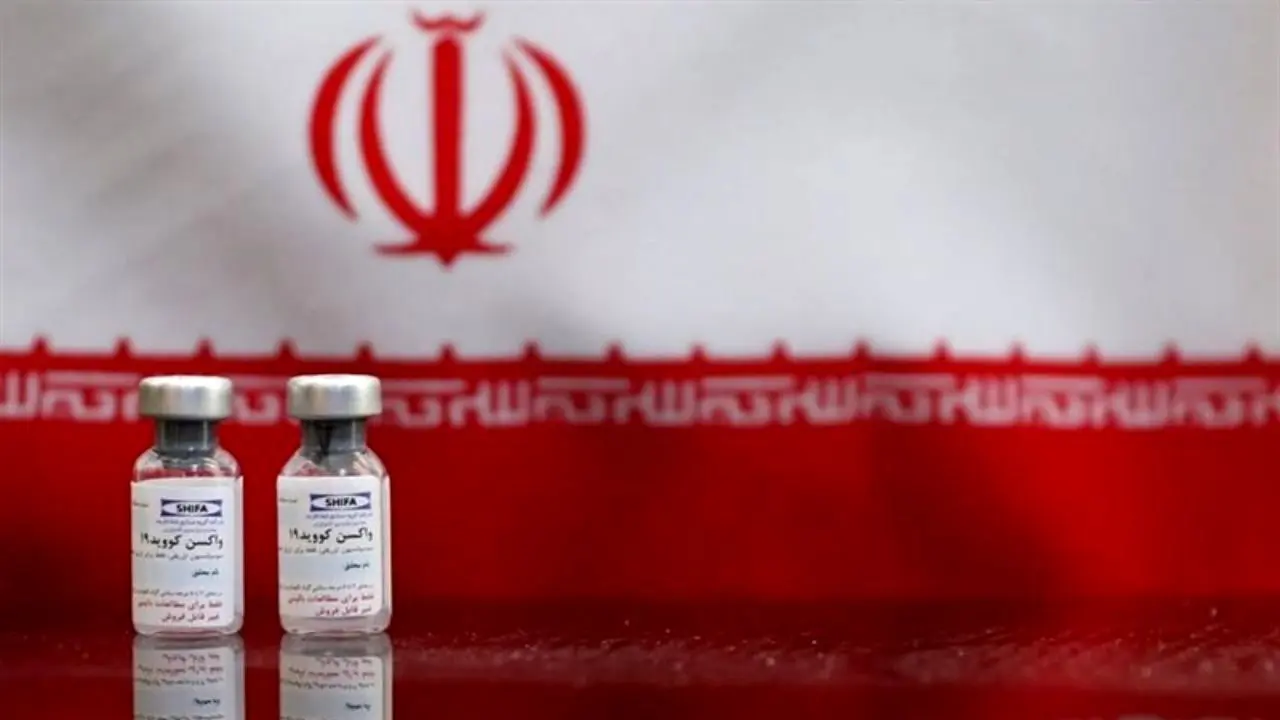 واکسن کرونای ایرانی روی کرونای انگلیسی جواب داد
