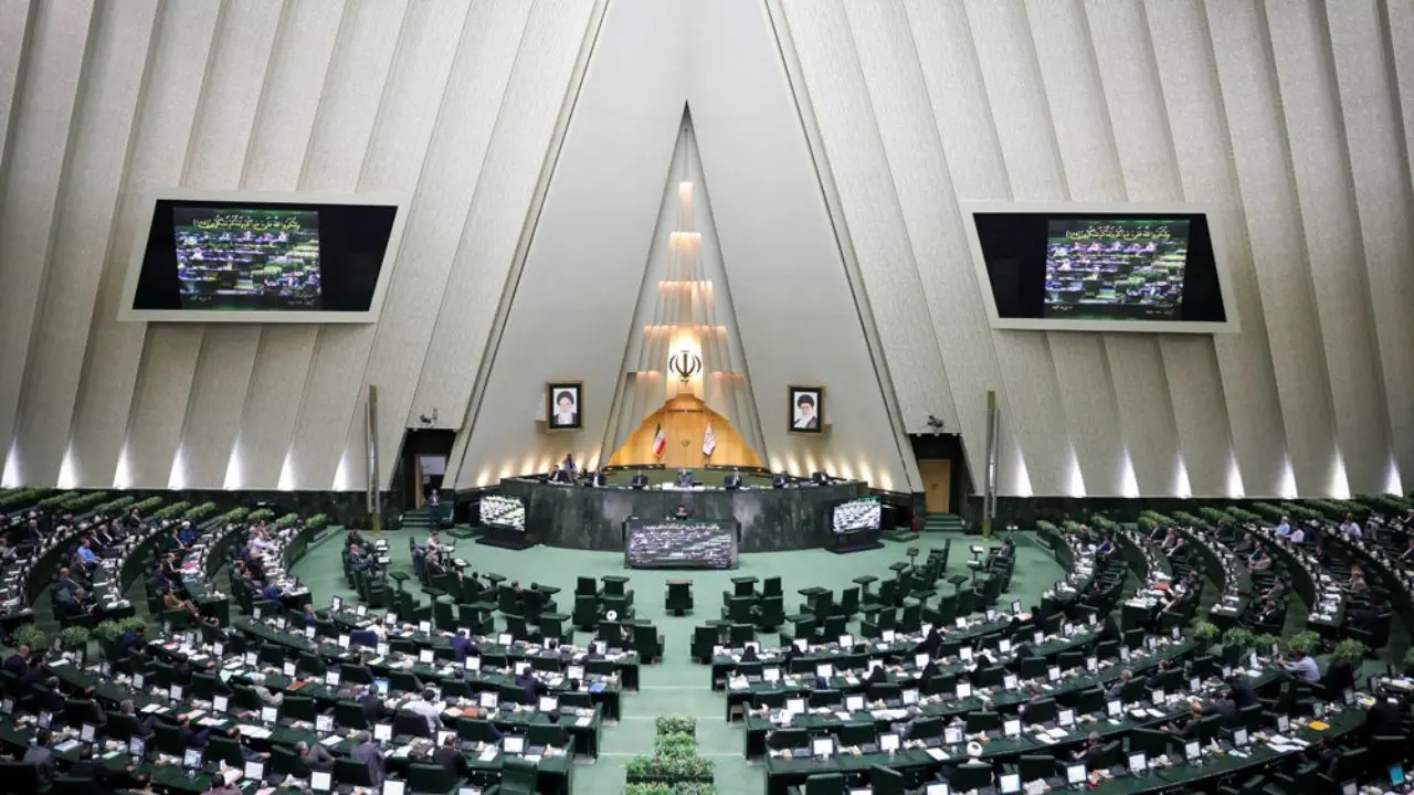 تشکیل 2 وزارتخانه جدید در مجلس بررسی شد