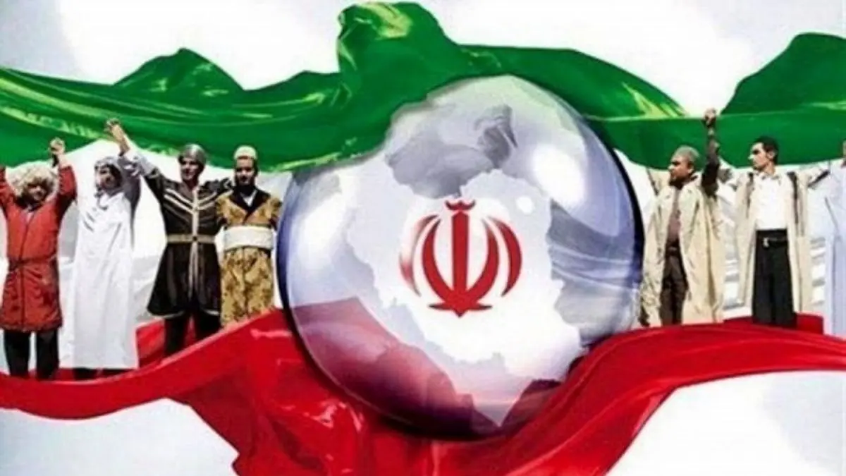 دهه فجر؛ بخشی از هویت ملی ایران