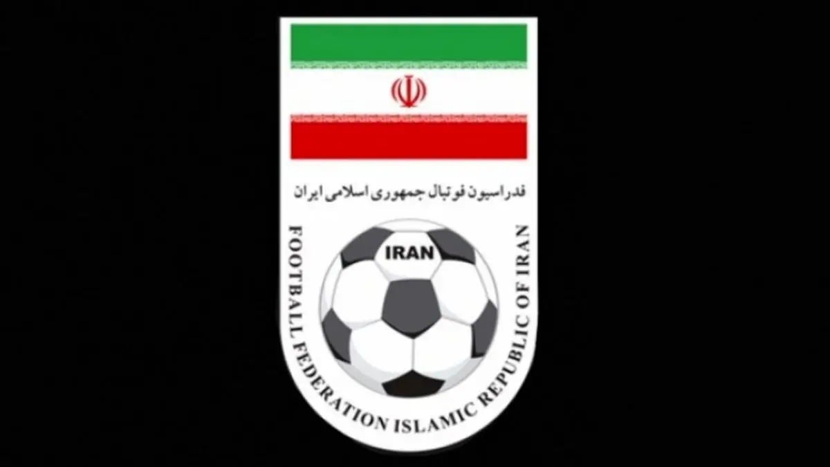 فدراسیون فوتبال اخبار رد صلاحیت‌ها را تکذیب کرد