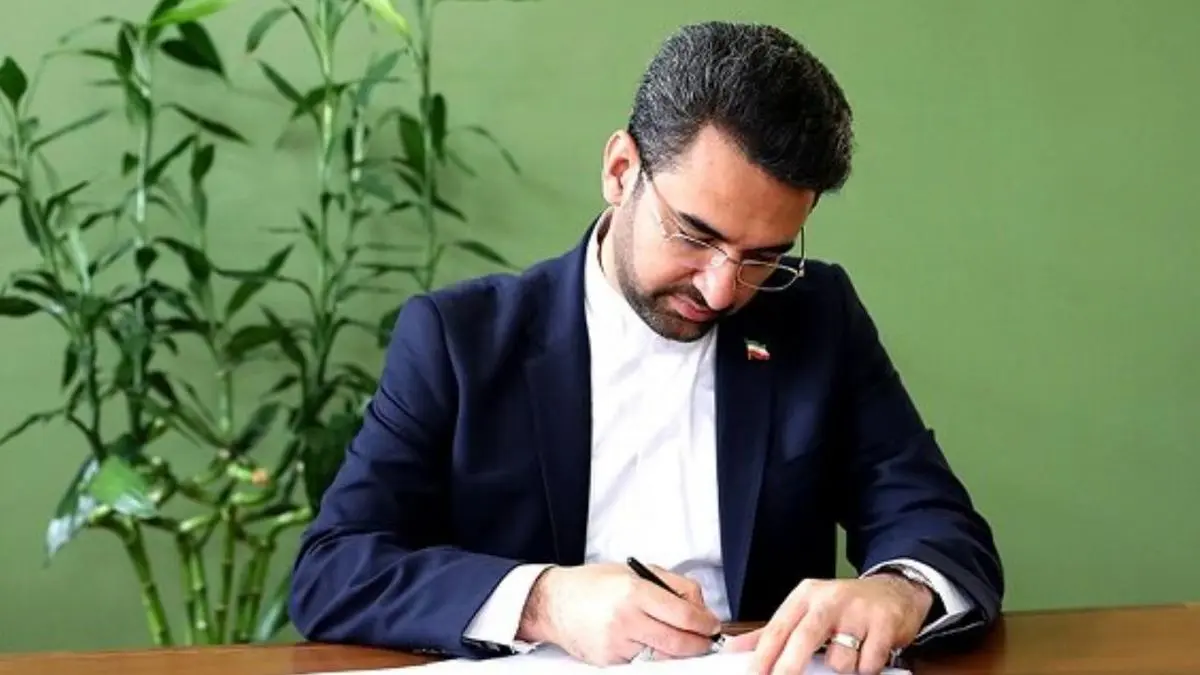 آذری جهرمی هنوز در مظان کاندیداتوری انتخابات 1400 قرار دارد