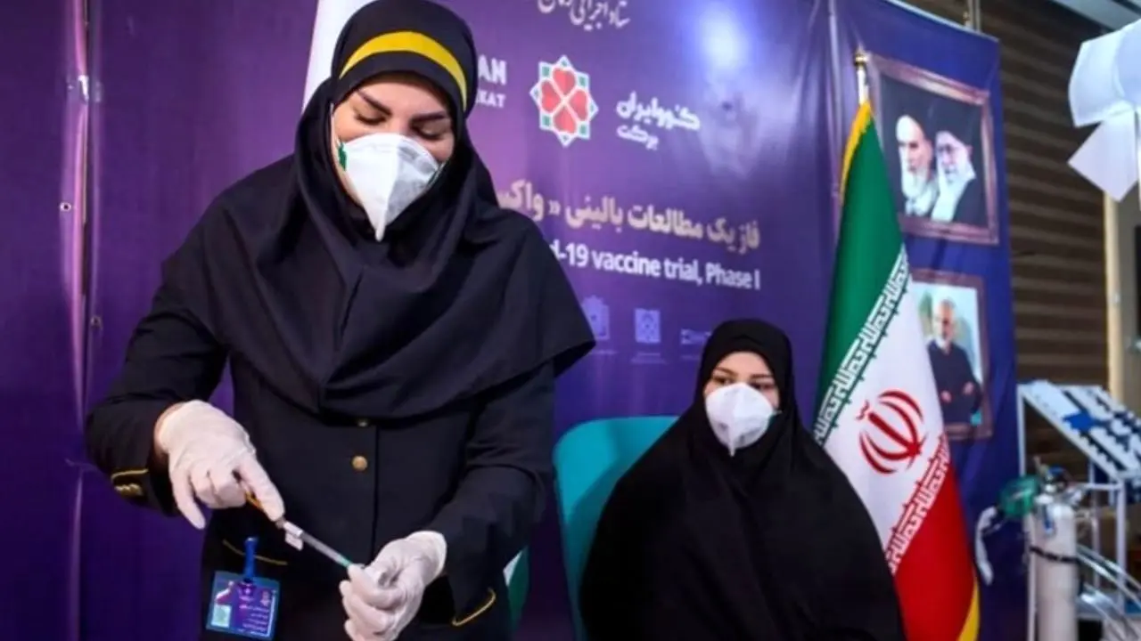 برنامه وزارت بهداشت برای تولید 4 لاین تولید واکسن کرونا در ایران