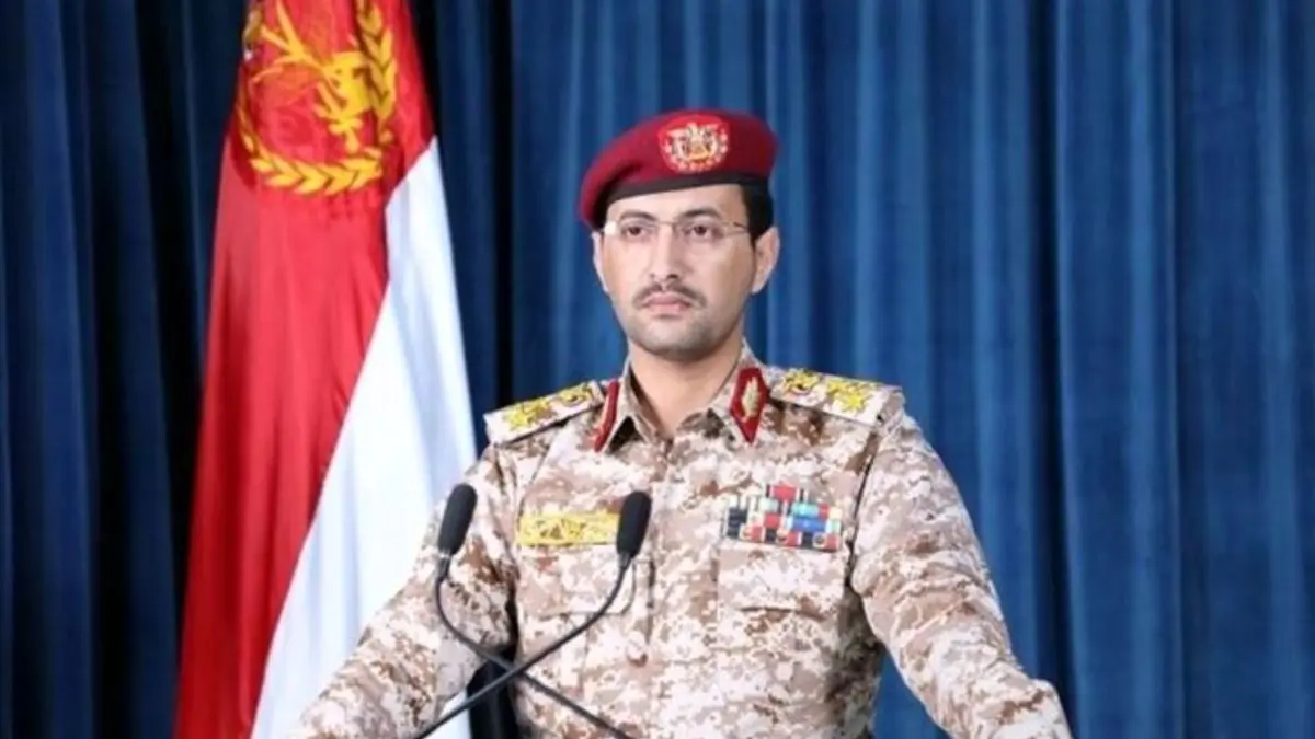 حمله ارتش یمن به پایگاه ملک خالد عربستان با استفاده از موشکی جدید