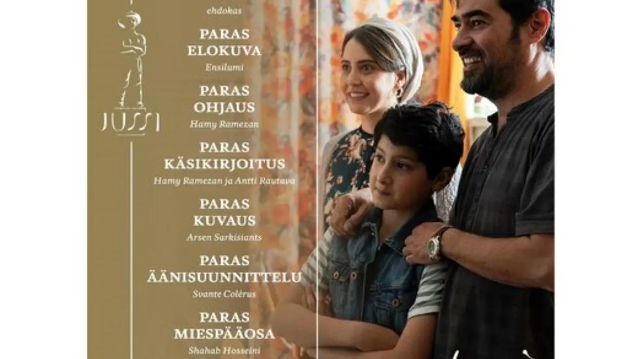 «شهاب حسینی» نامزد جایزه بهترین بازیگر فنلاند شد