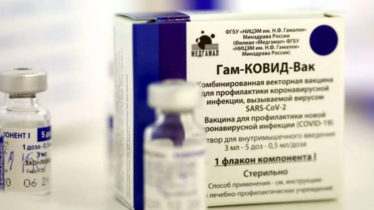 اعلام دستورالعمل واکسیناسیون با واکسن اسپوتنیک روسی