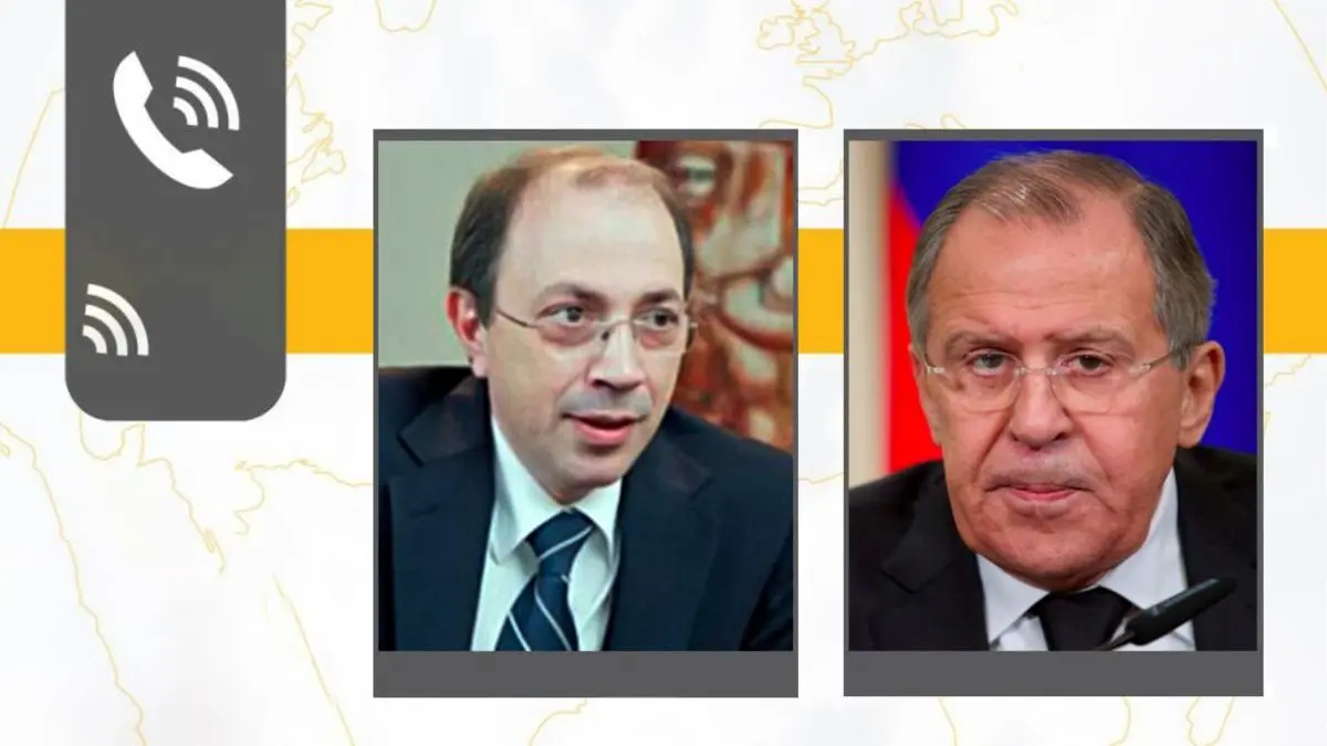 گفت‌وگوی تلفنی وزرای خارجه روسیه و ارمنستان