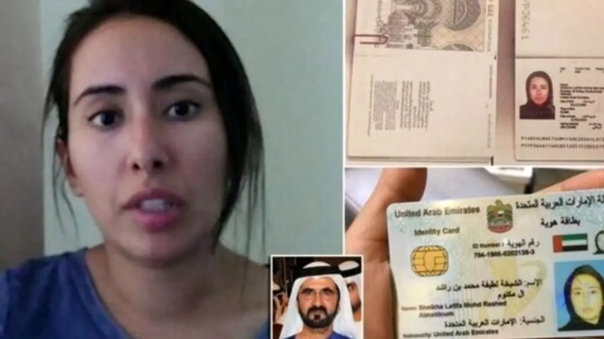 نگرانی سازمان ملل از وضعیت دختر حاکم دبی