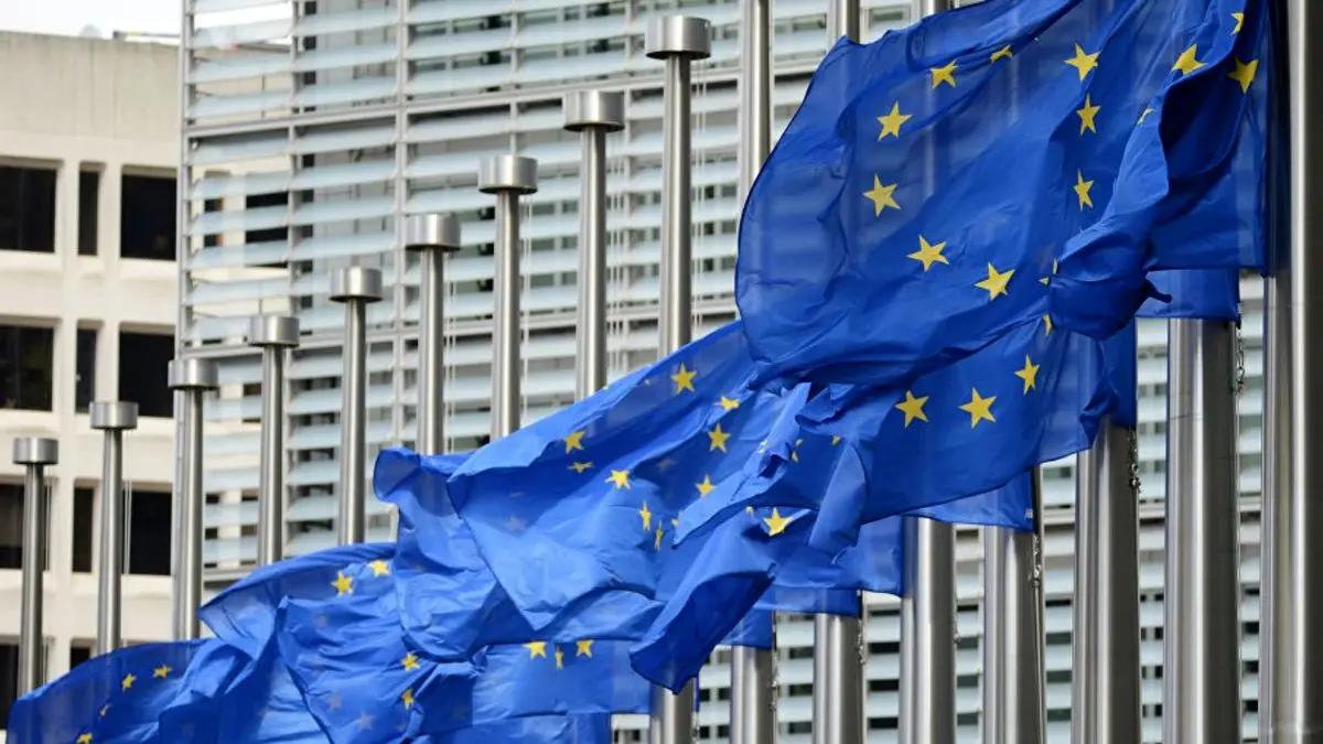 انتشار سند راهبردی اتحادیه اروپا درباره اهمیت رویکرد چندجانبه‌گرایی