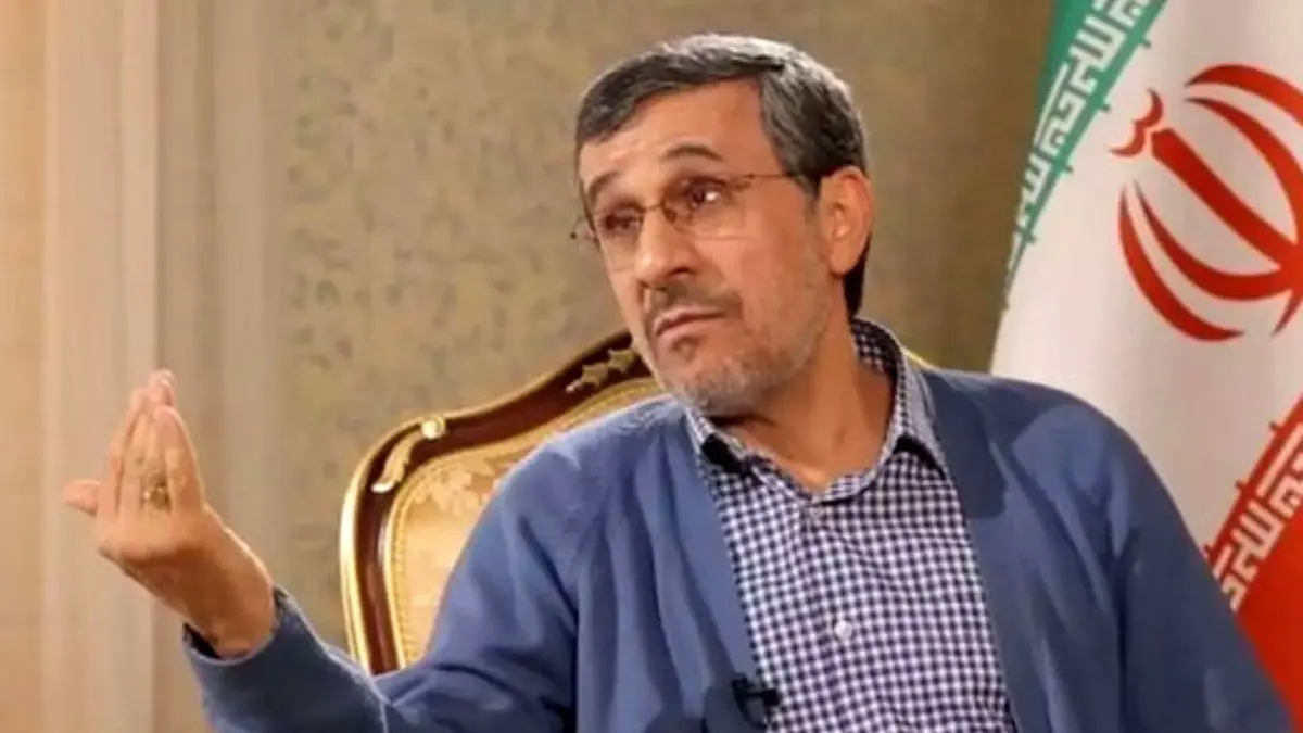 احمدی‌نژاد درباره رد یا تایید صلاحیتش چه نظری دارد؟ / احمدی‌نژاد: از ابتدا به دنبال رابطه ایران و آمریکا بودم