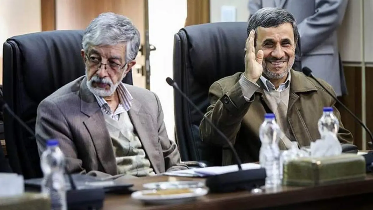چه شد که احمدی‌نژاد و حدادعادل با هم بد شدند؟ / نزاع تمام انتخاباتی