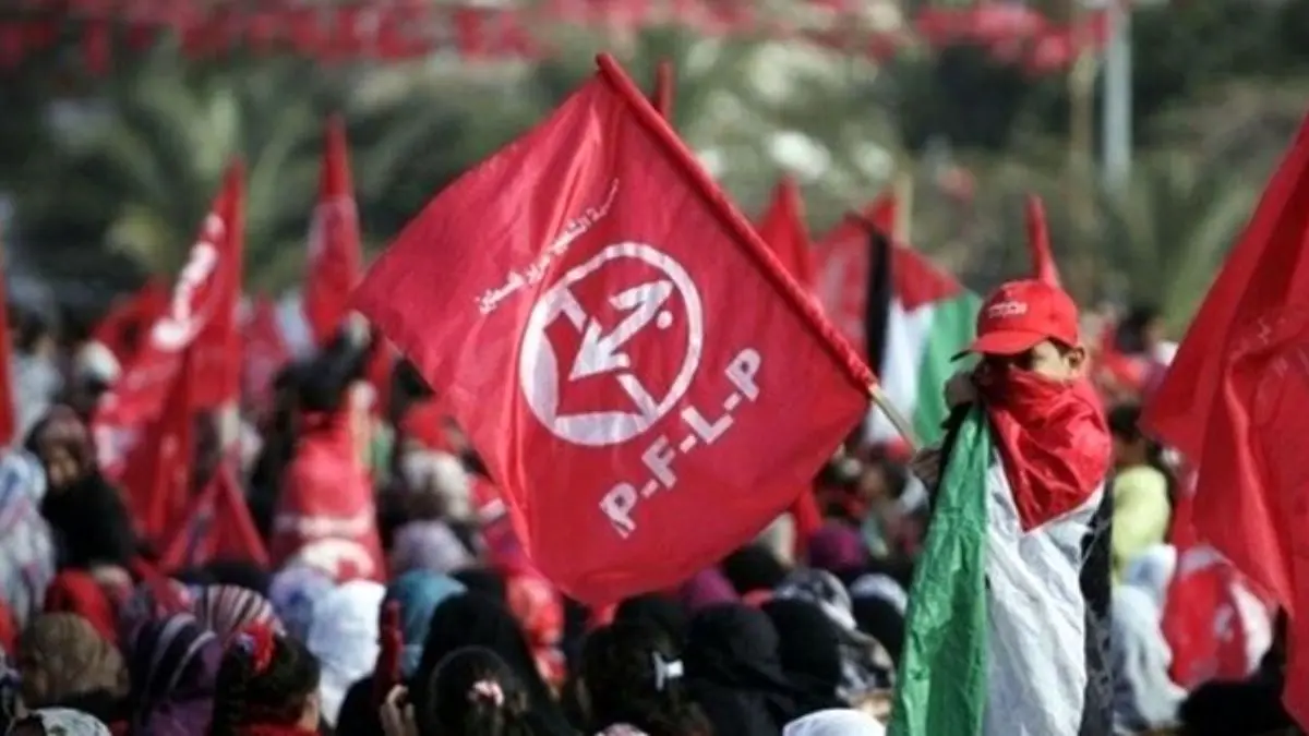 جبهه خلق برای آزادسازی فلسطین در انتخابات شرکت می کند