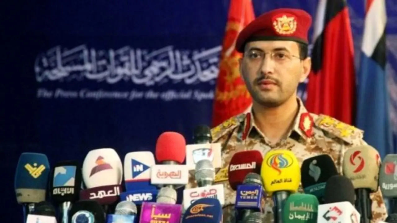 جزئیات مهم از عملیات نیروهای مسلح یمن در خاک عربستان