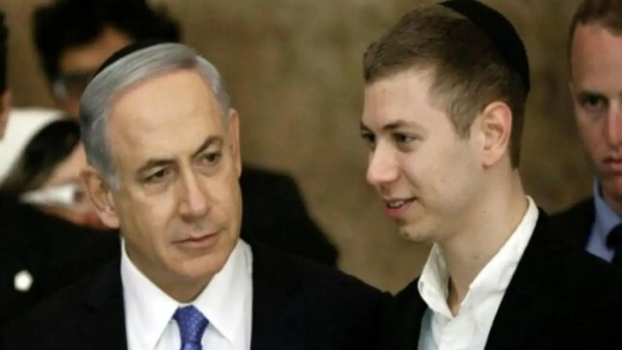 پسر بنیامین نتانیاهو به پرداخت جریمه مالی محکوم شد