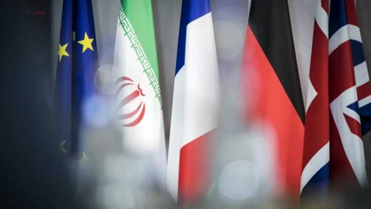 پیش‌نویس قطعنامه سه کشور اروپایی علیه ایران