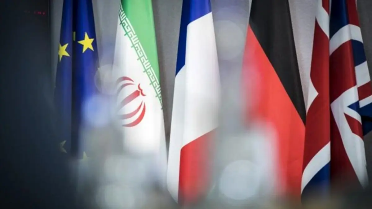 پیش‌نویس قطعنامه سه کشور اروپایی علیه ایران