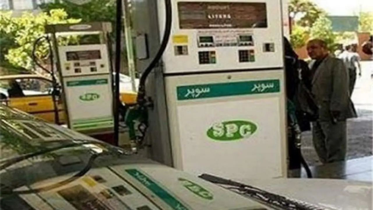 فروش بنزین سوپر در کشور تا 80 درصد کاهش یافته است