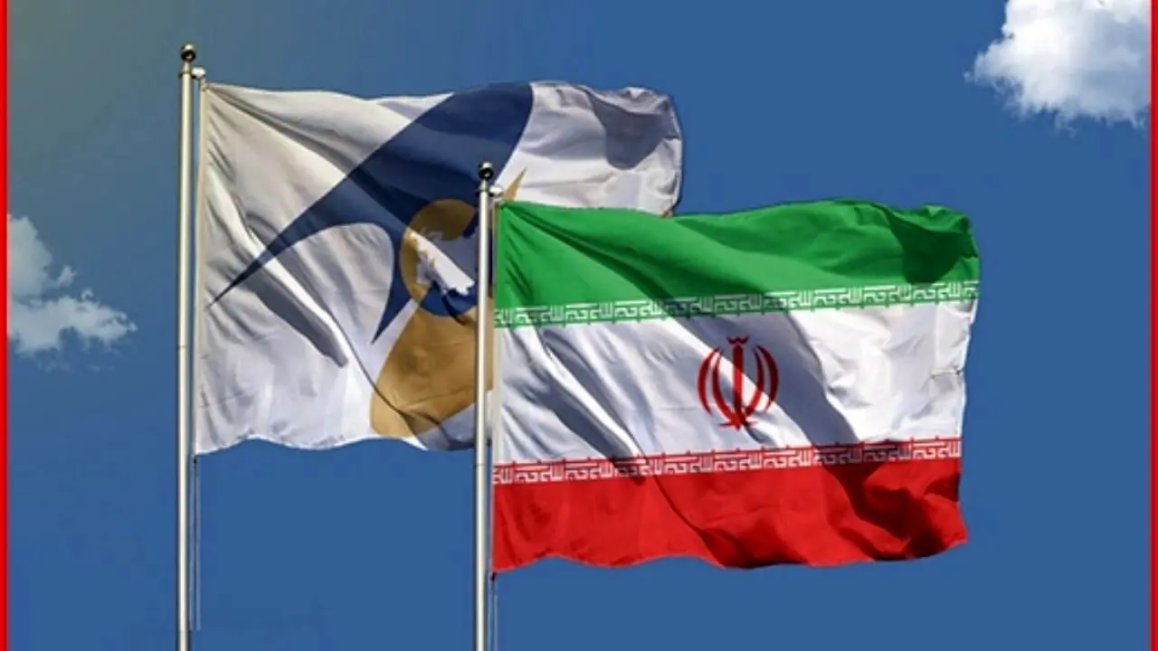 ایران و اتحادیه اوراسیا با هدف اجرای موافقت‌نامه تجارت آزاد مذاکره کردند