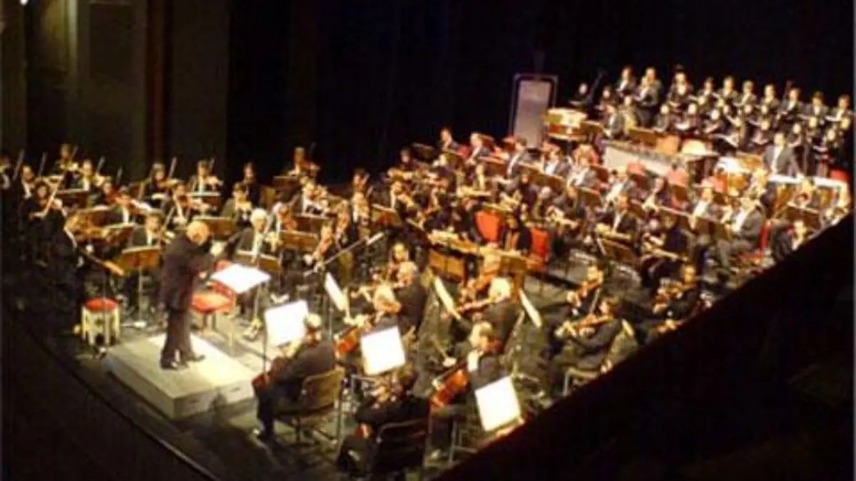 برنامه‌های سال 1400 ارکستر ملی ایران اعلام شد