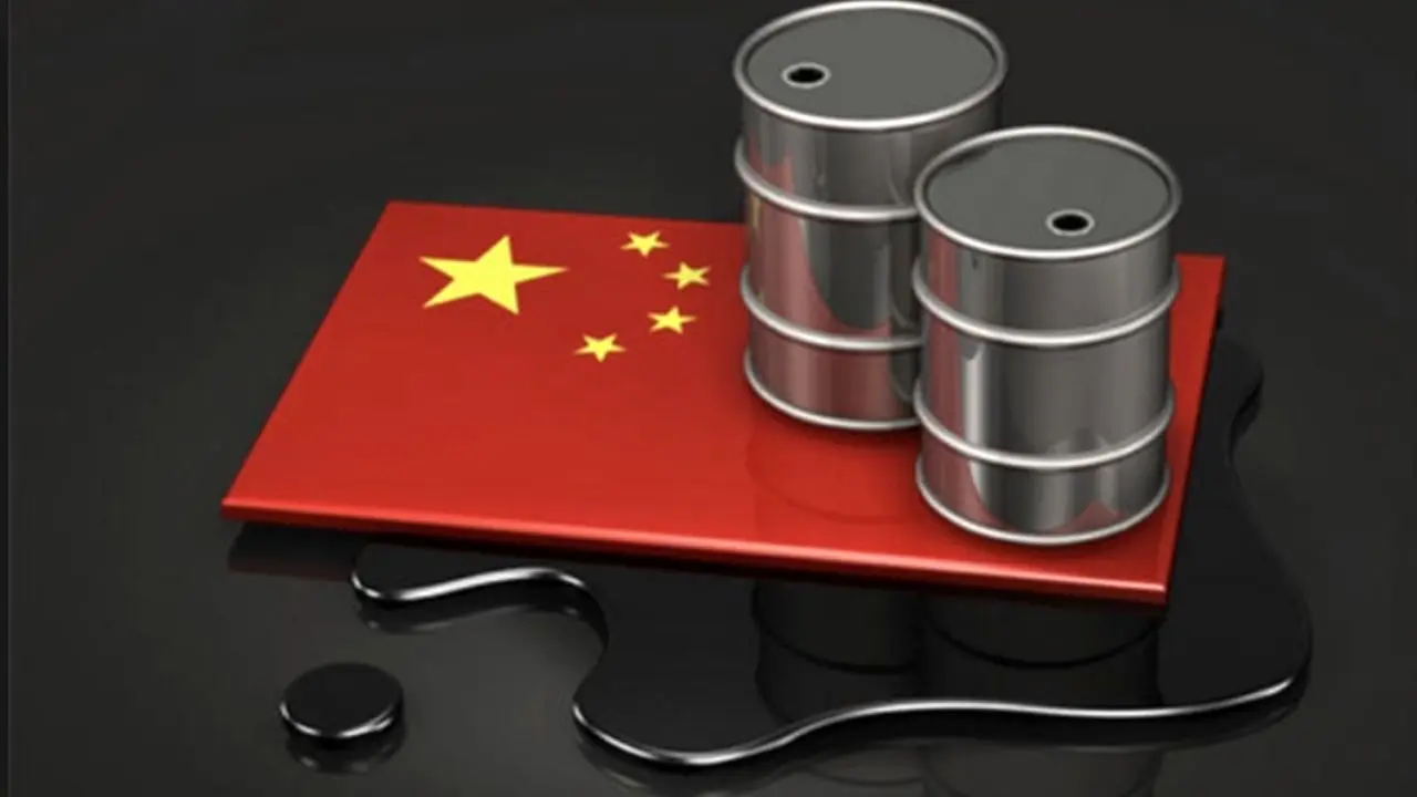 واردات نفت چین  چهار درصد افزایش یافت