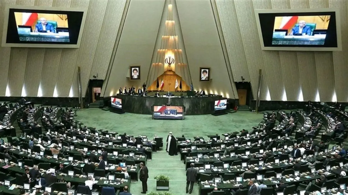 طرح جدید نمایندگان مجلس برای تشکیل "سازمان طب ایرانی اسلامی"
