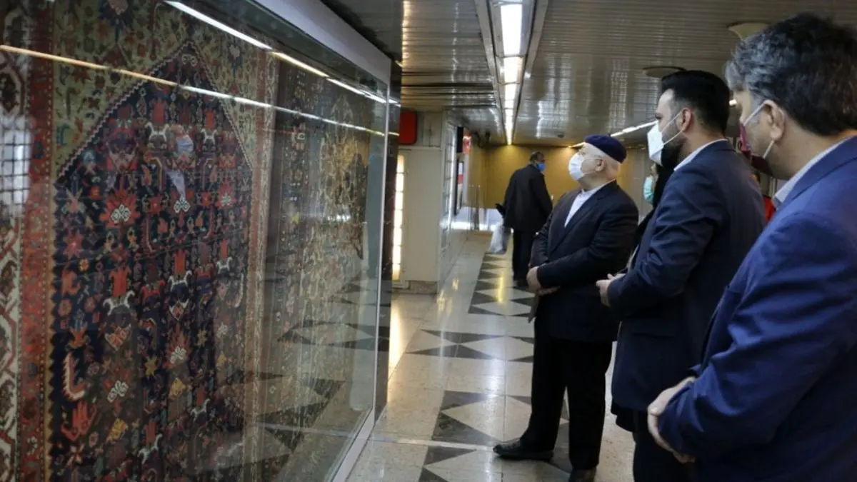 نخستین موزه فرش در متروی تهران به بهره‌برداری رسید