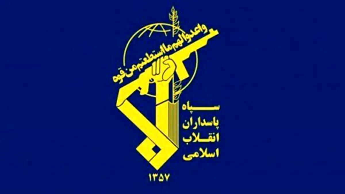 انفجار تروریستی در سراوان / قرارگاه قدس نیروی زمینی سپاه از کشته شدن یک نفر و زخمی شدن 3 نفر خبر داد