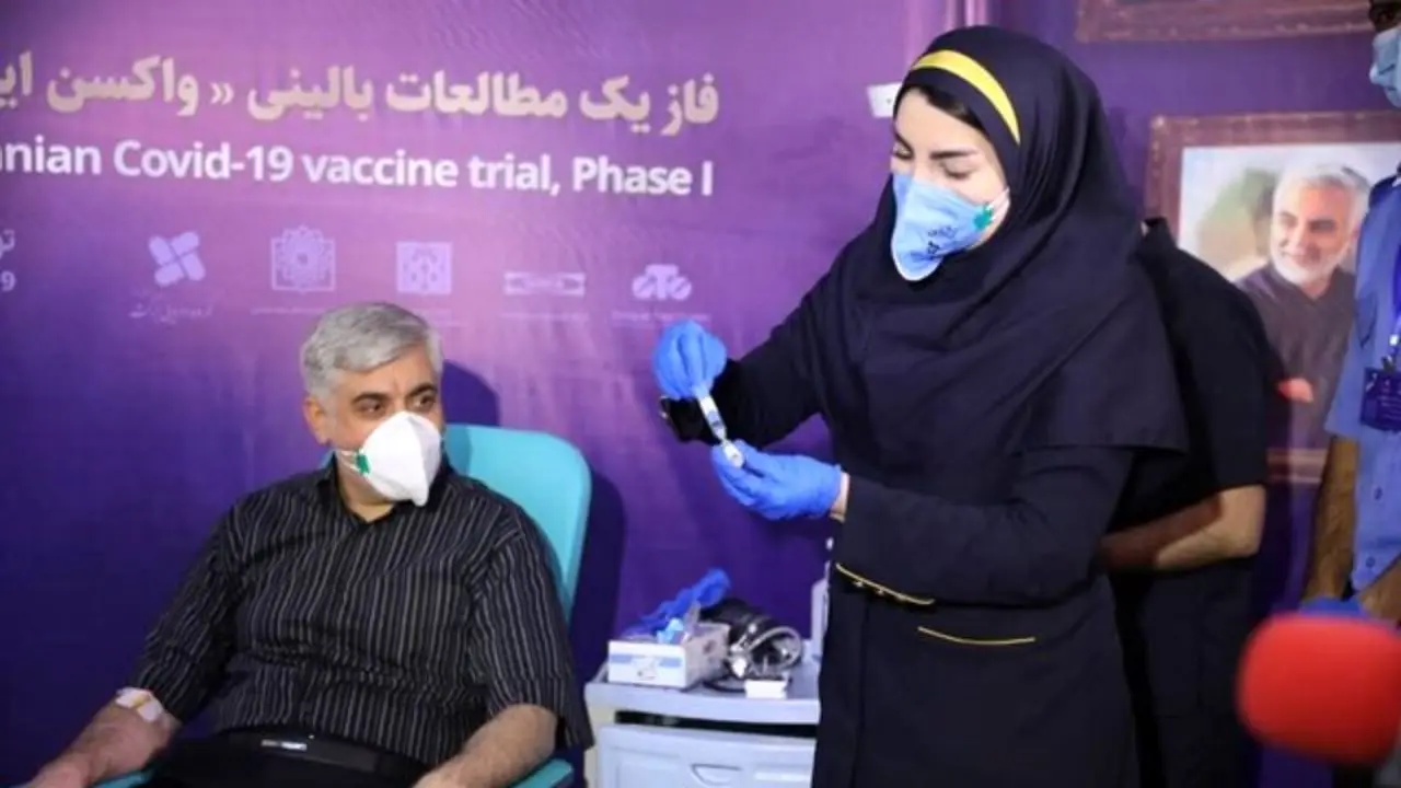 واکسن برکت پایان خرداد 1400 در دسترس مردم قرار می‌گیرد / مرحله سوم کارآزمایی واکسن «برکت» در 6 شهر انجام می‌شود
