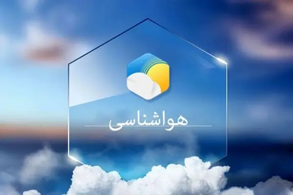 هشدار هواشناسی برای وزش باد گرم شدید در استان گیلان