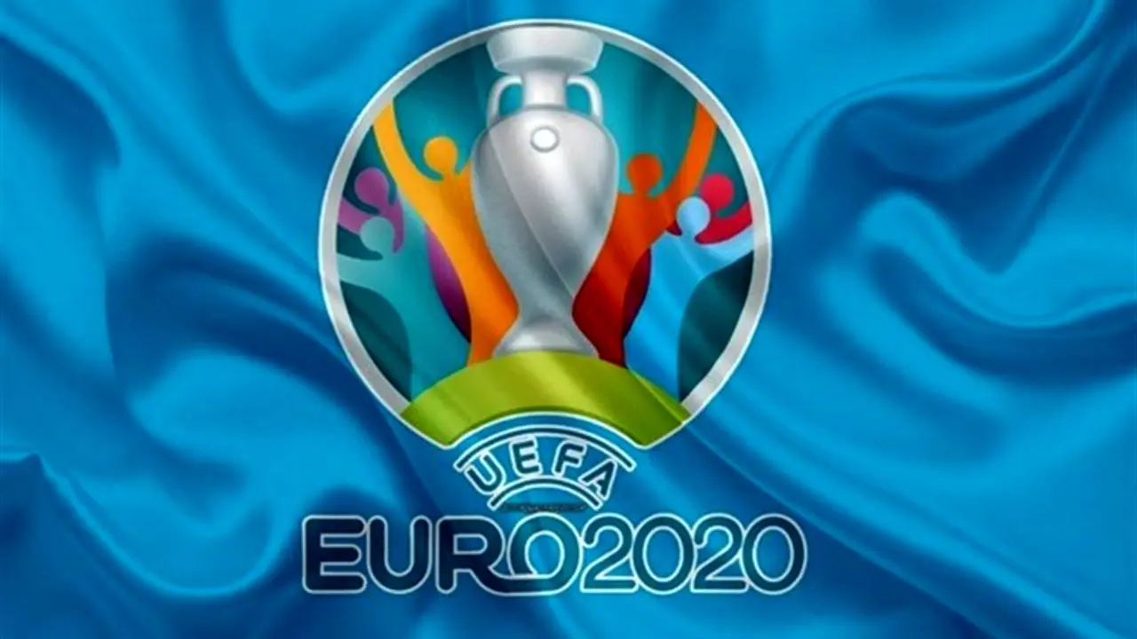 مسابقات یورو 2020 با حضور تماشاگران برگزار می‌شود