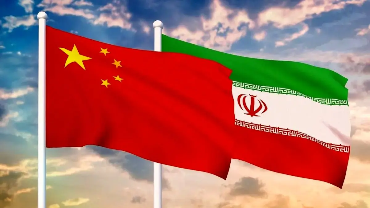 برای دو ملت سعادت خواهد آفرید / بیانیه سند همکاری 25 ساله ایران و چین