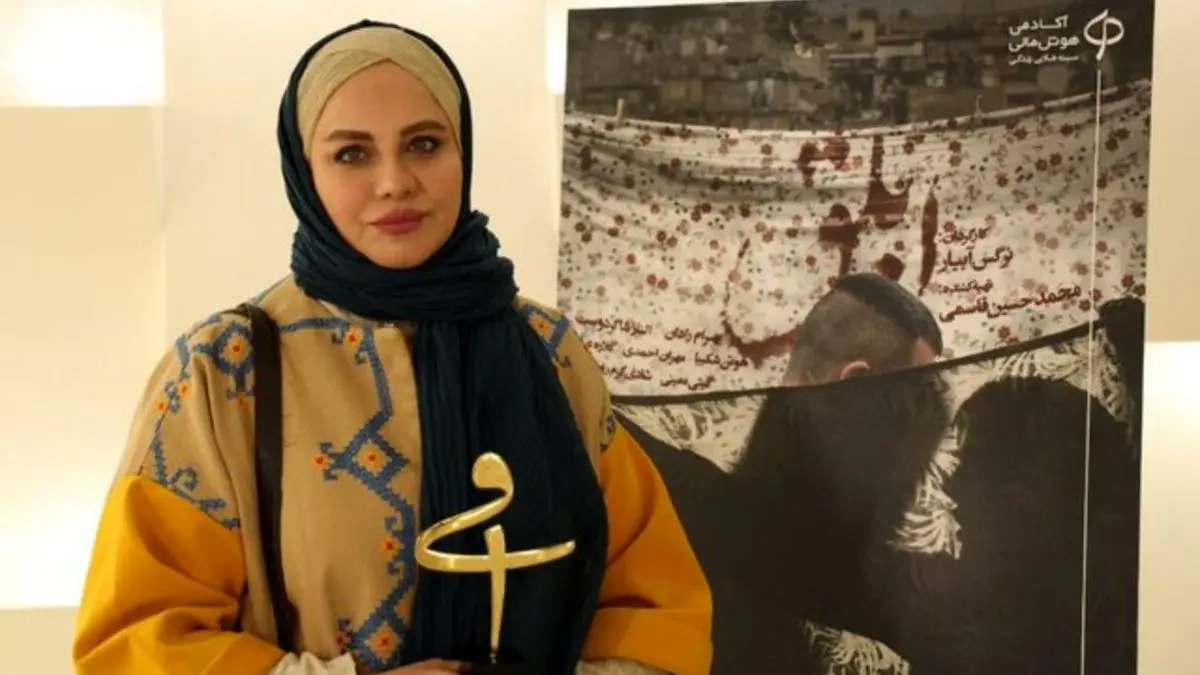 فیلم «ابلق» برنده تندیس دومین جشنواره «نشان فی» شد