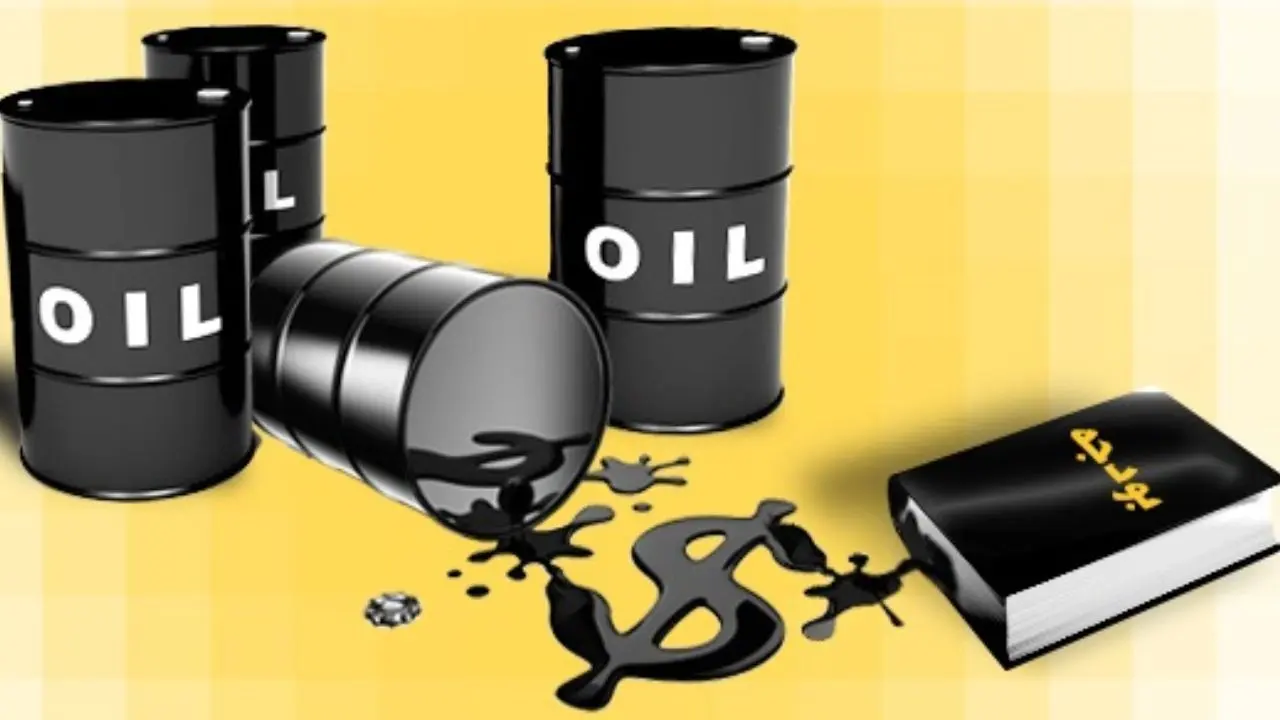 صعود نفت در آستانه نشست وزیران اوپک پلاس