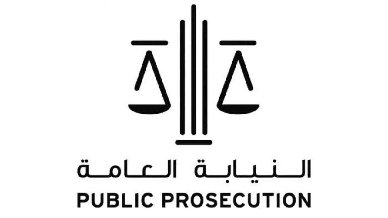 دادستانی امارات نسبت به دروغ سیزده هشدار داد