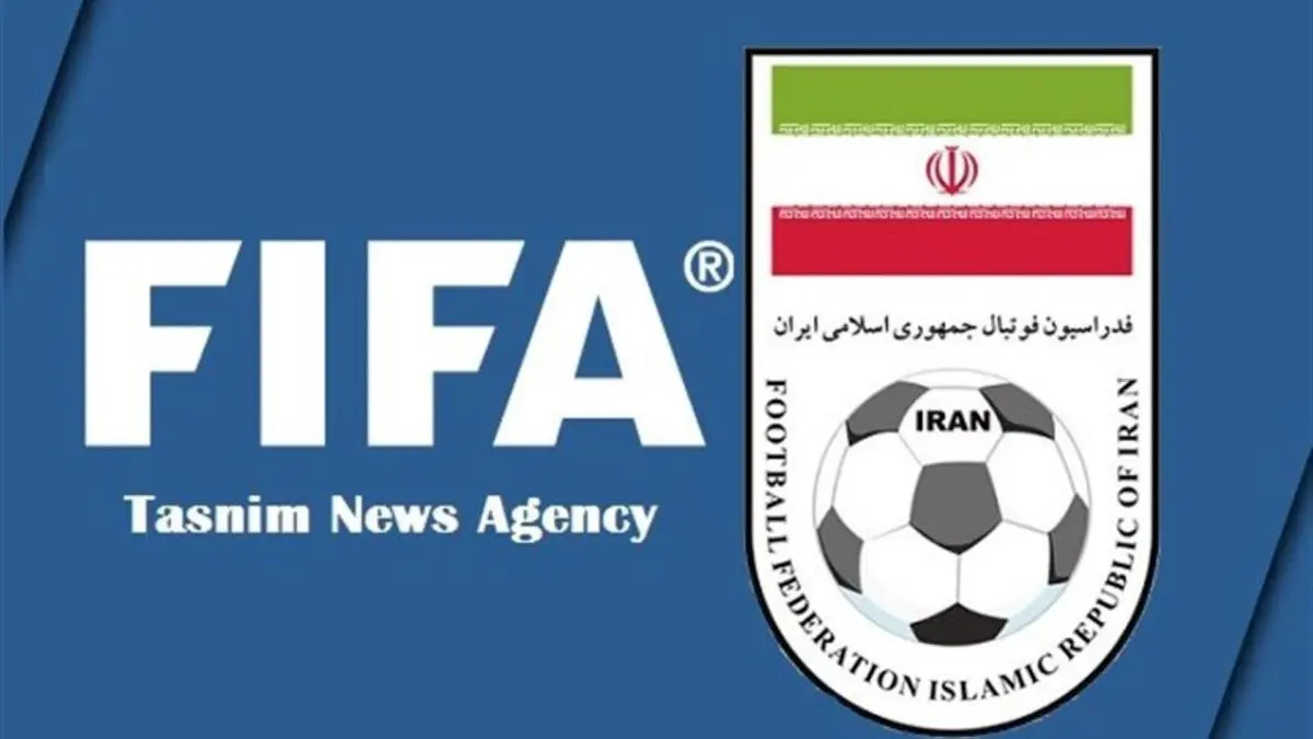ایران در جدیدترین رده‌بندی فیفا با دو پله سقوط