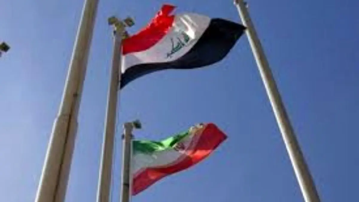 اجتناب عراق از پرداخت پول گاز ایران/ عربستان به دنبال نفوذ اقتصادی در بغداد است/ وضعیت تجاری ایران و عراق بهتر می‌شود