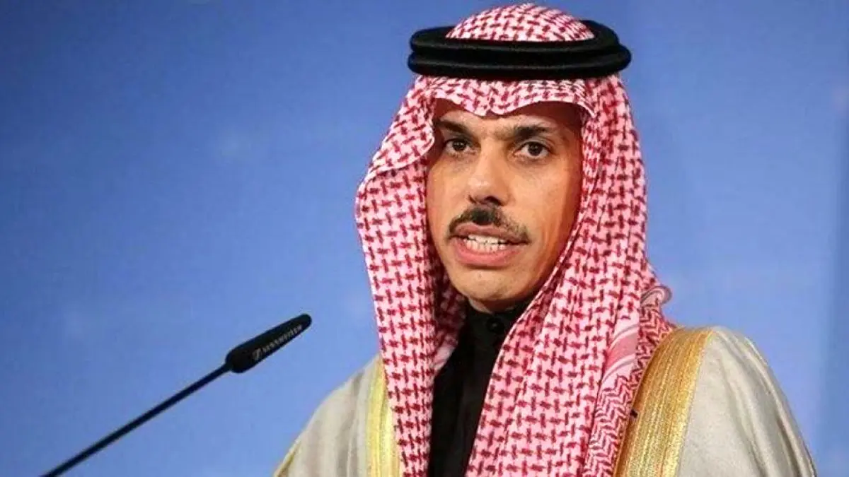 وزیر خارجه سعودی: ثبات در منطقه با همکاری ایران محقق می‌شود