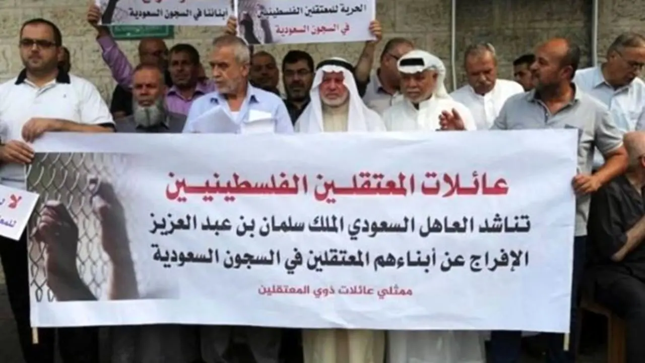 تنها ذینفع بازداشت فلسطینی‌ها در عربستان، صهیونیست‌ها هستند