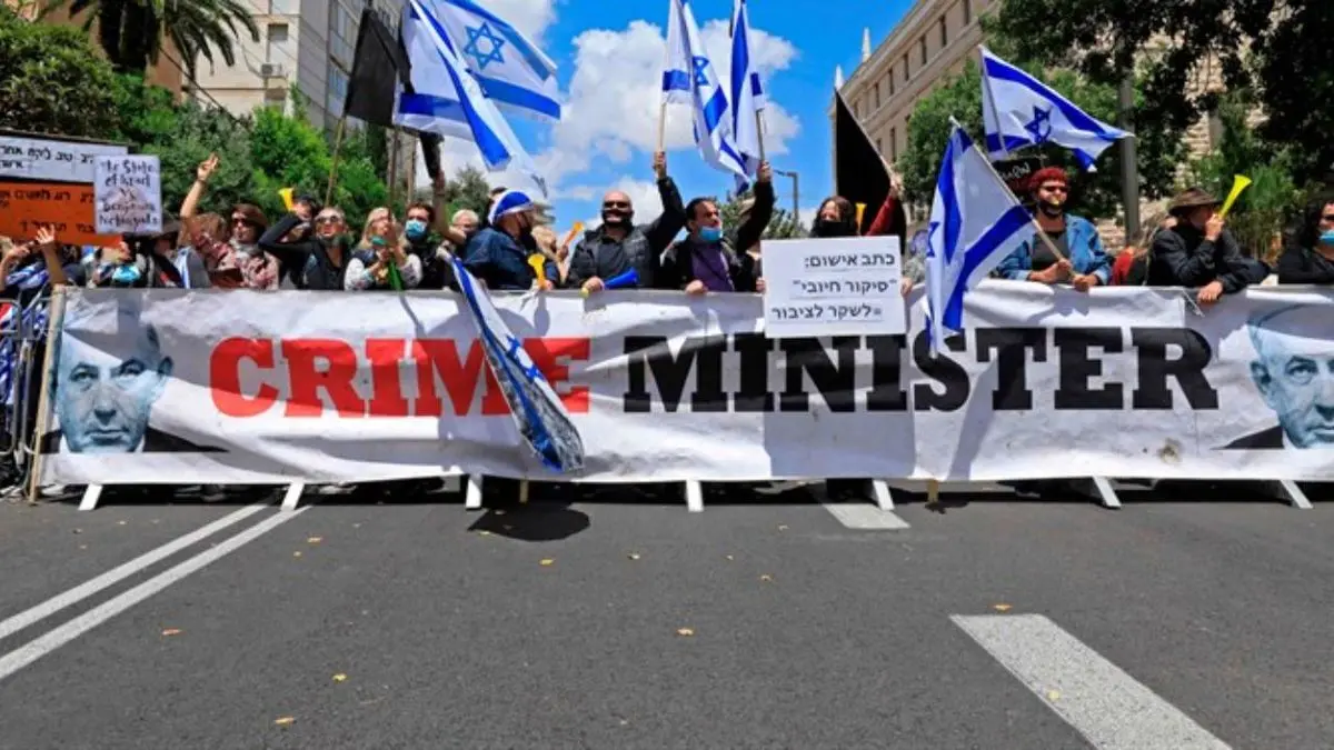 تجمع معترضان اطراف دادگاه قدس اشغالی و درخواست استعفای نتانیاهو
