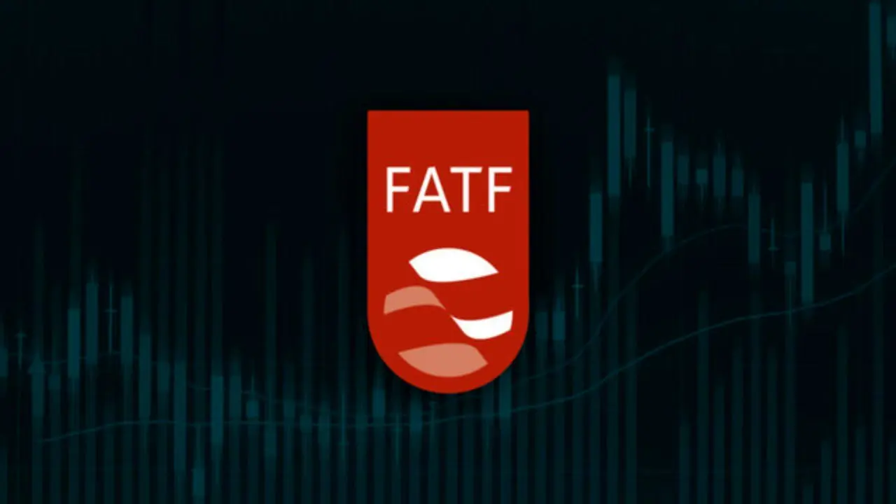 بررسی FATF در دستورکار مجمع تشخیص مصلحت نظام