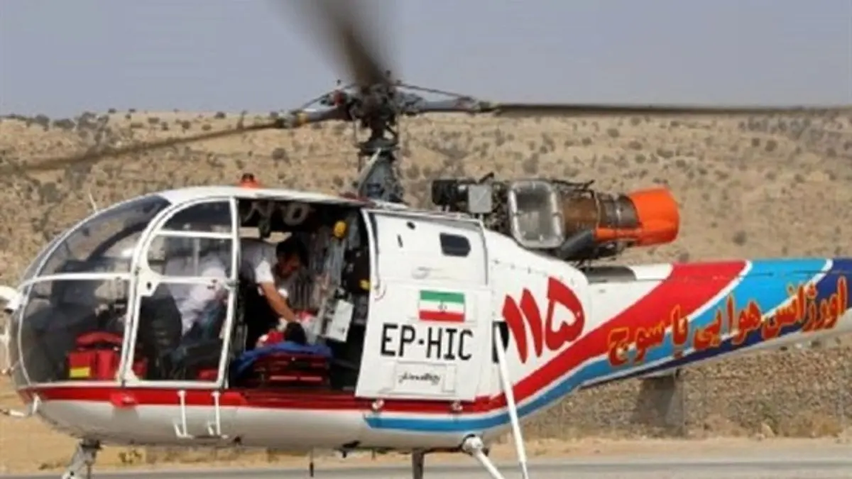 بالگردهای اورژانس 3521 بیمار و مصدوم را به مراکز درمانی منتقل کردند