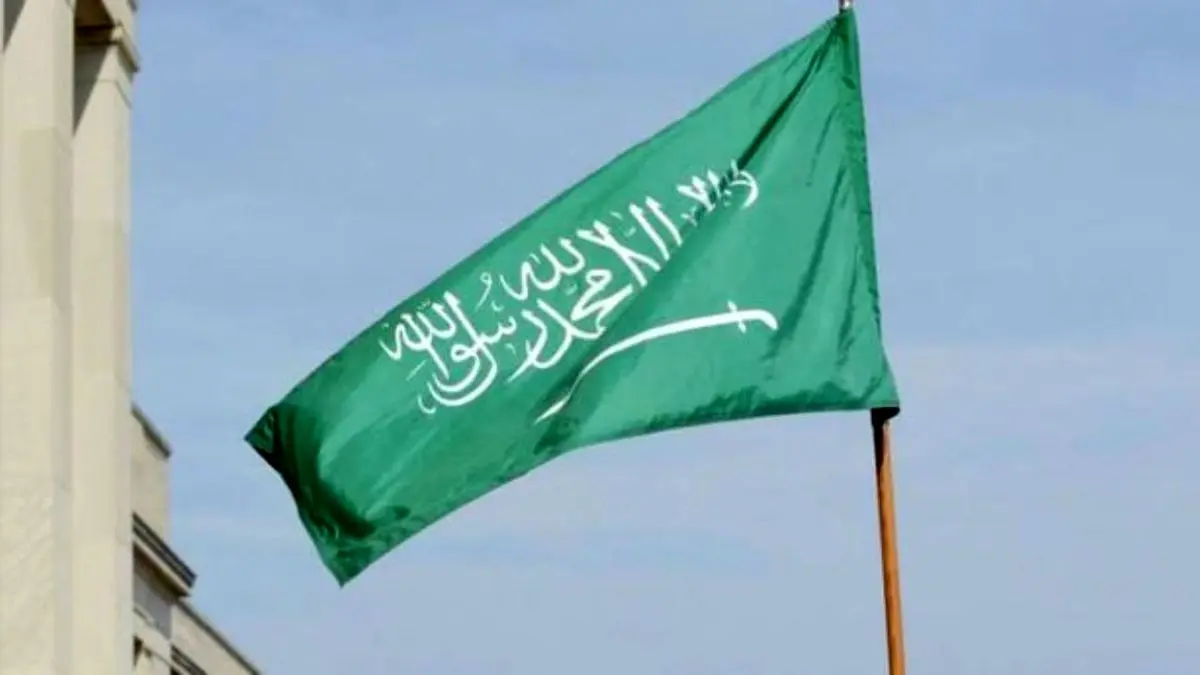 ابراز نگرانی عربستان سعودی برای آغاز غنی‌سازی 60 درصدی ایران