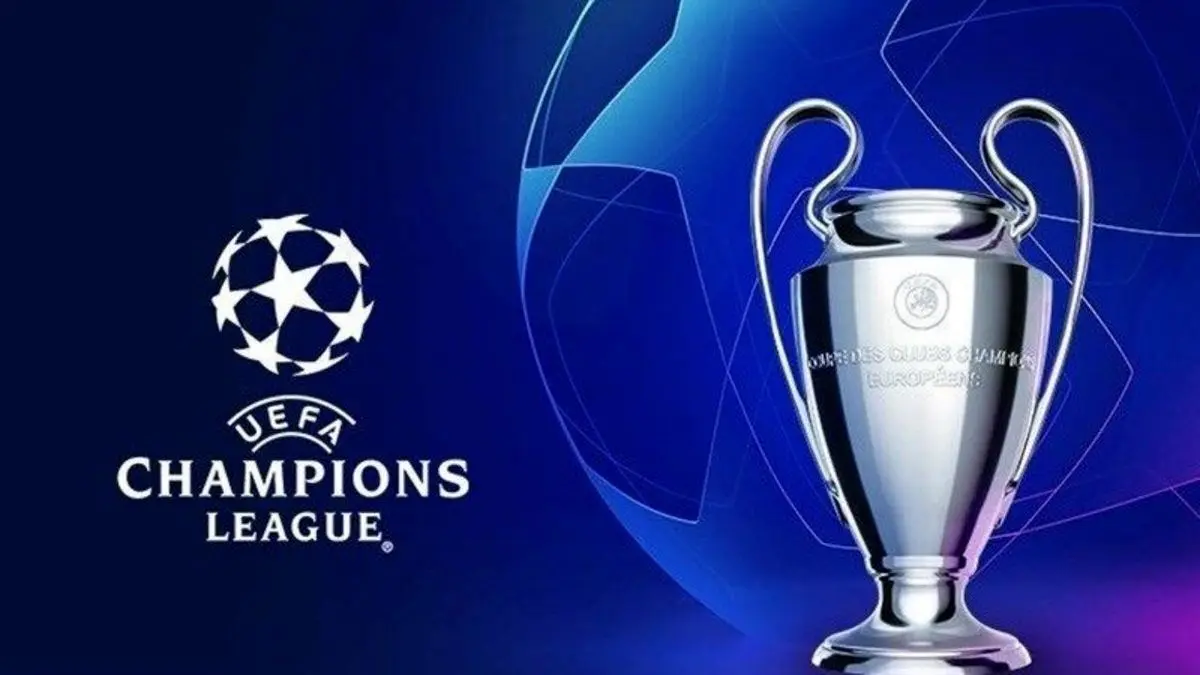 تاریخ برگزاری مرحله نیمه‌نهایی لیگ قهرمانان اروپا مشخص شد