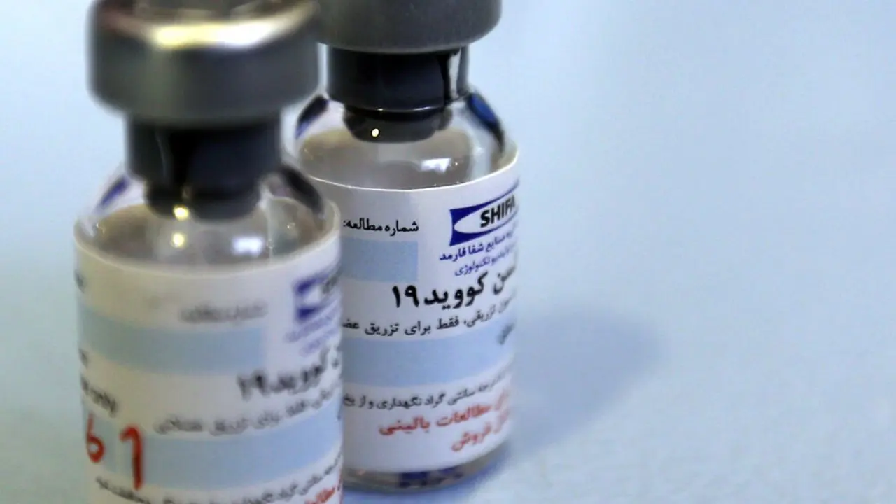 تولید واکسن برکت با پذیرش ریسک آغاز شده است