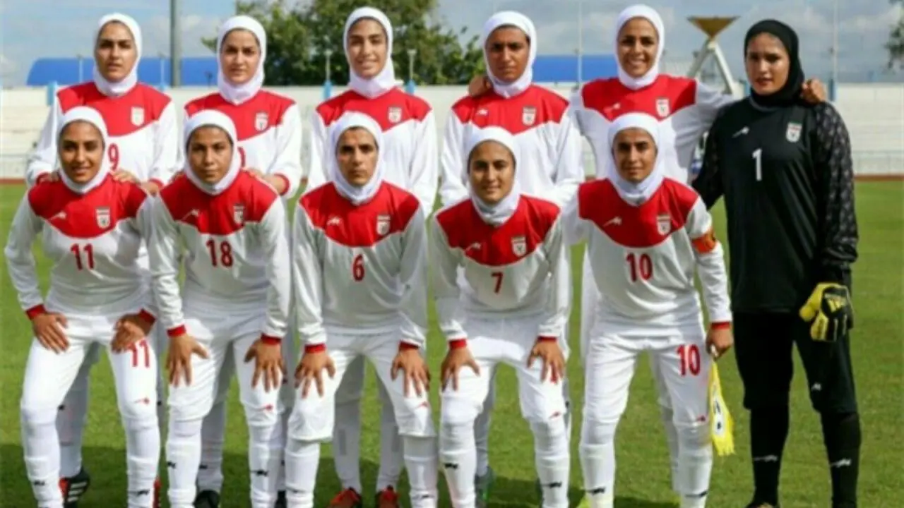تیم ملی فوتبال زنان ایران به رنکینگ فیفا بازگشت/ رده 14 آسیا و 70 جهان