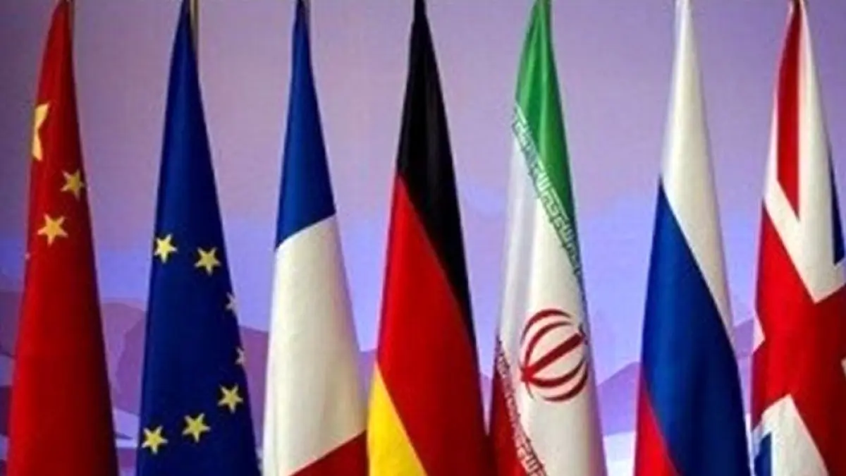 نشست کمیسیون مشترک برجام میان ایران و گروه 1+4 آغاز شد