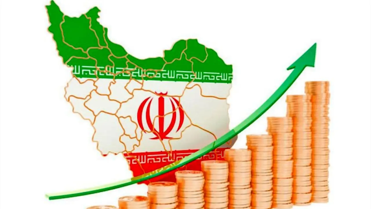 امسال رشد اقتصادی ایران مثبت می‌شود
