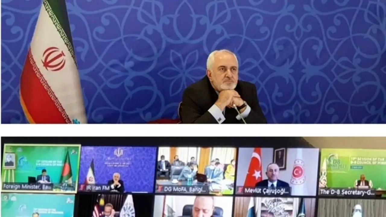 حضور ظریف در نشست مجازی شورای وزیران دی-8 / ظریف: رویش حس همبستگی بین ملت‌ها از درس‌های مثبت دوران کروناست
