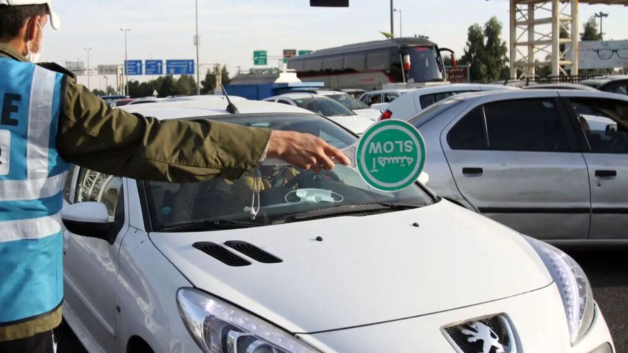 مشهد برای خودرو‌های غیربومی ورود ممنوع شد